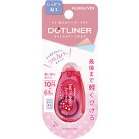 コクヨ テープのり ドットライナープチモア 使いきり ピンク しっかり貼るタイプ タ-D920-06P 1セット（20個）