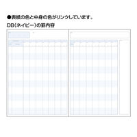 コクヨ キャンパス スタディプランナー(ノート)(2ウィークス罫) ノ-Y80LT-DB 1セット(10冊)