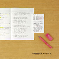 コクヨ キャンパス まとめがはかどるノートふせん メ-NT100BTS 1セット(10冊)