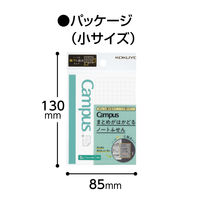 コクヨ キャンパス まとめがはかどるノートふせん メ-NT100S5 1セット（10冊）