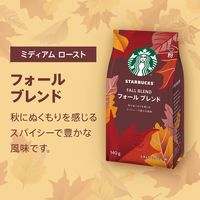 【コーヒー粉】ネスレ日本 スターバックス コーヒー フォール ブレンド 1袋（140g）