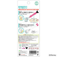 KJC フォーク＆スプーン　ミニーマウス　1.5歳～　ケース無　24個セット 311378 1セット(24個)（直送品）