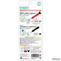 KJC フォーク＆スプーン　ミッキーマウス　1.5歳～　ケース無　12個セット 311377 1セット(12個)（直送品）