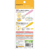 KJC フォーク&スプーン マンゴ&ピーチ 346345 1セット(12個)