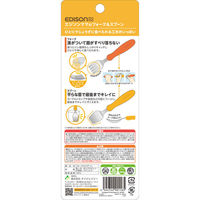 KJC フォーク＆スプーン　パンプキン＆キャロット　1.5歳～　ケース無　12個セット 347193 1セット(12個)（直送品）