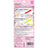 KJC フォーク＆スプーン　ハローキティ　1.5歳～　ケース付き　12個セット 347205 1セット(12個)（直送品）