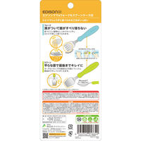 KJC フォーク＆スプーン　キウイ＆スカイ　1.5歳～　ケース付き　12個セット 347207 1セット(12個)（直送品）