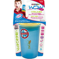 KJC エジソン　コップ　ＷｏｗＣｕｐクリアカラー　ブルー　１８か月～　6個セット 347191 1セット(6個)（直送品）