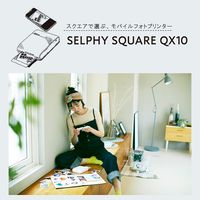 キヤノン SELPHY SQUARE QX10(BK) 1台