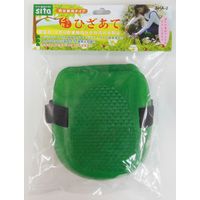 三共コーポレーション sita #905089 SHA-2 ひざあて 2ケ入 1セット(2個)（直送品）