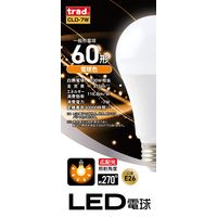 三共コーポレーション TRAD LED交換球 CLD-7W 60形 #316362 1個（直送品）