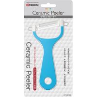 京セラ CP-NA10X-BU セラミックピーラー ブルー 1個（直送品）