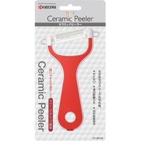 京セラ CP-NA10X-RD セラミックピーラー レッド 1個（直送品）