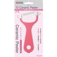 京セラ CP-NA10X-PK セラミックピーラー ピンク 1個（直送品）