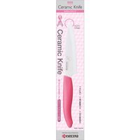 京セラ FKR-110X-PK セラミックフルーツナイフ ピンク 1本（直送品）