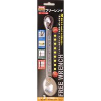 三共コーポレーション trad フリーレンチ TFW922 #000101 1本（直送品）