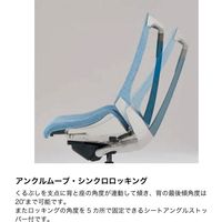 【組立設置込】イトーキ アクトチェア ハイバック メッシュ ランバー無 可動肘 アルミ脚 ナイロンキャスター ハンガー付 灰×モスグリーン 1脚（直送品）