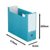 コクヨ　ファイルボックス　＜NEOS＞　A4ヨコ　背幅102mm　ターコイズブルー　A4-NELF-B　1セット（8冊）