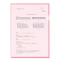 コクヨ スーパークリヤー10(テン) A4 フーTC750N-6 1セット(40枚:5枚入×8袋)