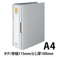 コクヨ 取っ手付きチューブA4S・1000枚 フーUT16100C 5冊