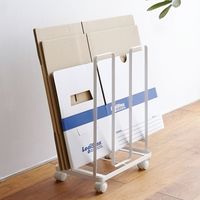 tower（タワー） ダンボールストッカー ホワイト 1個 山崎実業