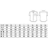 ボストン商会 シャツ(半袖) ブラック 3L 23311-99 2枚（直送品）
