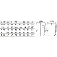 ボストン商会 ワイドカラーシャツ(七分袖) ブルー 4L 24313-15 2枚（直送品）