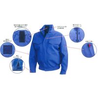 タフコレ防炎ブルゾン　保護カバー付き　M　ファン＆バッテリーセット 6300004545 1組 福徳産業（直送品）
