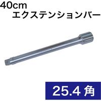 レックス 40cmエクステンションバー(25.4角) 08251-16 1本（直送品）