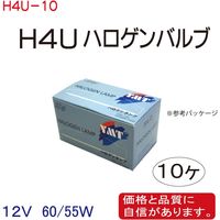 ヤマト自動車 H4Uハロゲンバルブ10ヶ H4U-10 1セット（直送品）
