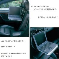 レックス イーデスク HBA-66 1点（直送品）