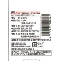明治屋 純粋蜂蜜 使いきりタイプ 10個