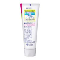 クリアクリーン ナチュラルミント 大容量 170g 花王 歯磨き粉 虫歯・口臭・歯肉炎予防