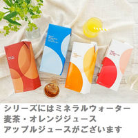 いつもの アップル 1.0L 1箱（6本入）  オリジナル