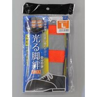 福徳産業 高視認 光る脚絆2枚入 #1899 オレンジ L 1セット(1双×5)