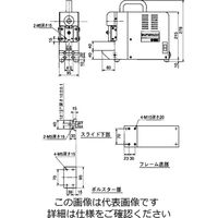 シージーケー カシメ機 Sー150 1台（直送品）