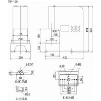 シージーケー カシメ機 TOPー100 100V 1台（直送品）