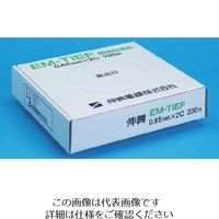 伸興電線 電話用耐燃性ポリエチレン絶縁屋内用平形電線 EMーTIEF 0.65X2C 1巻（直送品）