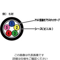 冨士電線 着色識別ポリエチレン絶縁ビニルシースケーブル FCPEV 0.9 MMX 20P 1セット(5本:1本×5m)（直送品）