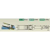 テザック N形(エンドレスタイプ) Nー2ー5.0 1本（直送品）