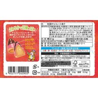 【ワゴンセール】たけのこの里いちご＆ショコラ チョコスナック 1セット（1箱×5） 明治 チョコレート