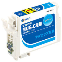エプソン用 G&G 互換インク HBE-MUG-C シアン（MUG-C互換） MUG（マグカップ）シリーズ（わけあり品）