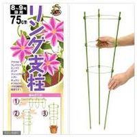 第一ビニール リング支柱 90cm 9~10号 4968438002149 1個