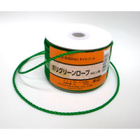 まつうら工業 ポリエチレンロープ 緑 長さ50m×太さ3mm 1巻