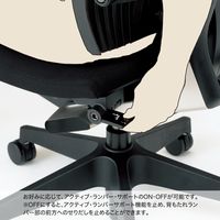 【設置込】イトーキ スピーナチェア ハイバック マネジメントタイプ 背樹脂 可動肘 シルバーベース ブラック 1脚（直送品）