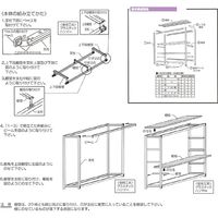 【車上渡し】フジテックス 中軽量ラック 200kg/段 1500*450*1800 4段 単体 ライトグレー（直送品）