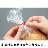 ニチバン バッグシーリングテープ 430B 青 1セット(20巻入）