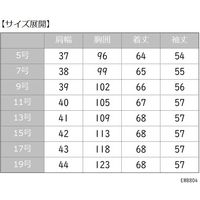 カーシーカシマ 長袖シャツブラウス EWB804-52_7 1着