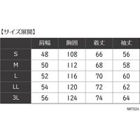 カーシーカシマ メンズ長袖ハイネックカットソー NWT024-10_L 1着