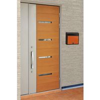 グリーンライフ GL スリムタイプポスト(ダイヤル錠)マットブラック/オレンジ FH-614D(MBOR) 1個